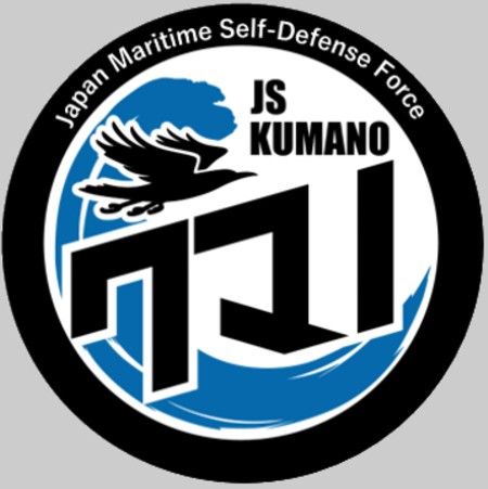 ffm-2 js kumano insignia crest patch badge mogami class frigate multi-mission japan maritime self defense force jmsdf navy 02x