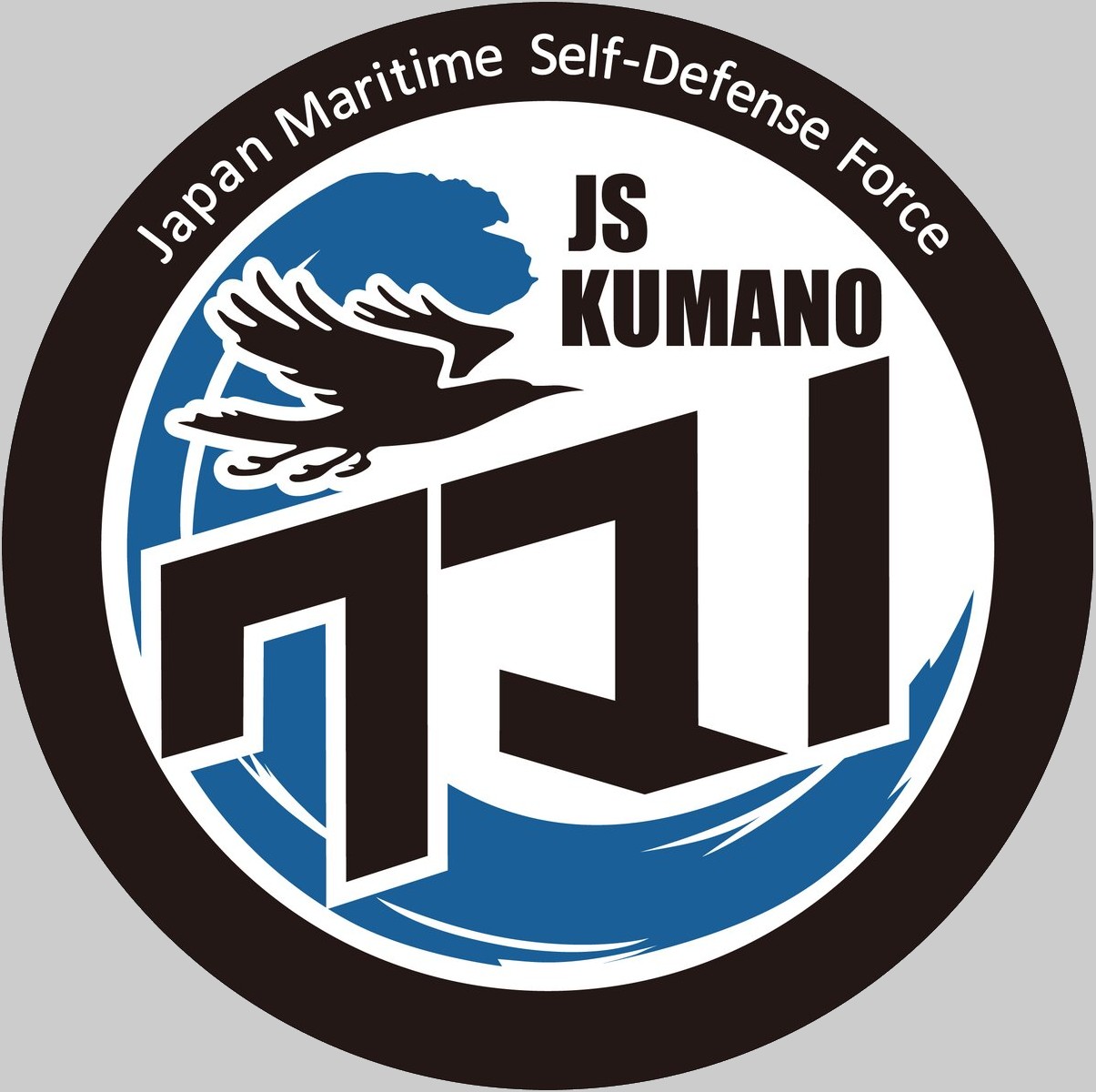 ffm-2 js kumano insignia crest patch badge mogami class frigate multi-mission japan maritime self defense force jmsdf navy 02x