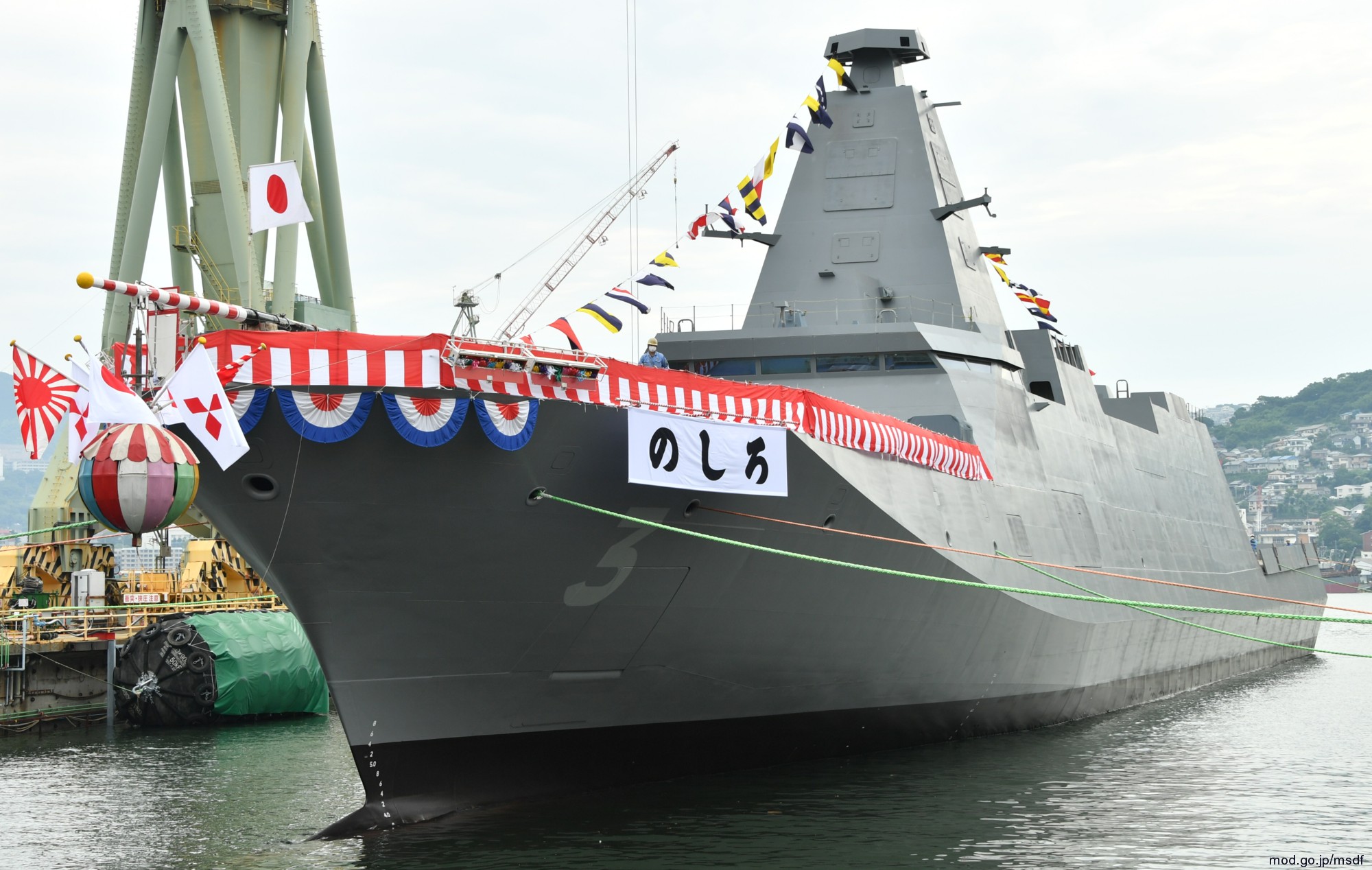 mogami class multi mission frigate japan maritime self defense force jmsdf navy ffm-3 js noshiro