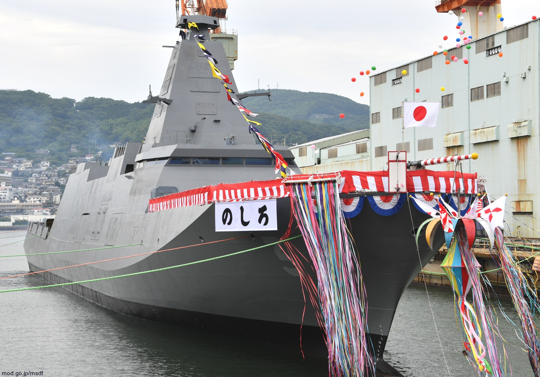 ffm-3 js noshiro mogami class frigate multi-mission japan maritime self defense force jmsdf navy 05