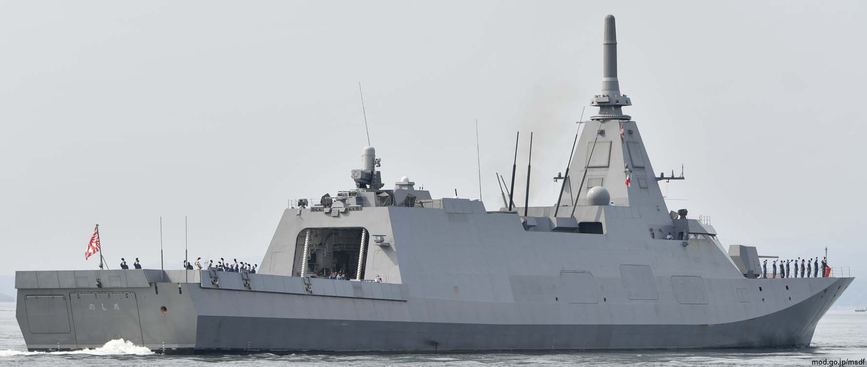 ffm-3 js noshiro mogami class frigate multi-mission missile japan maritime self defense force jmsdf 11