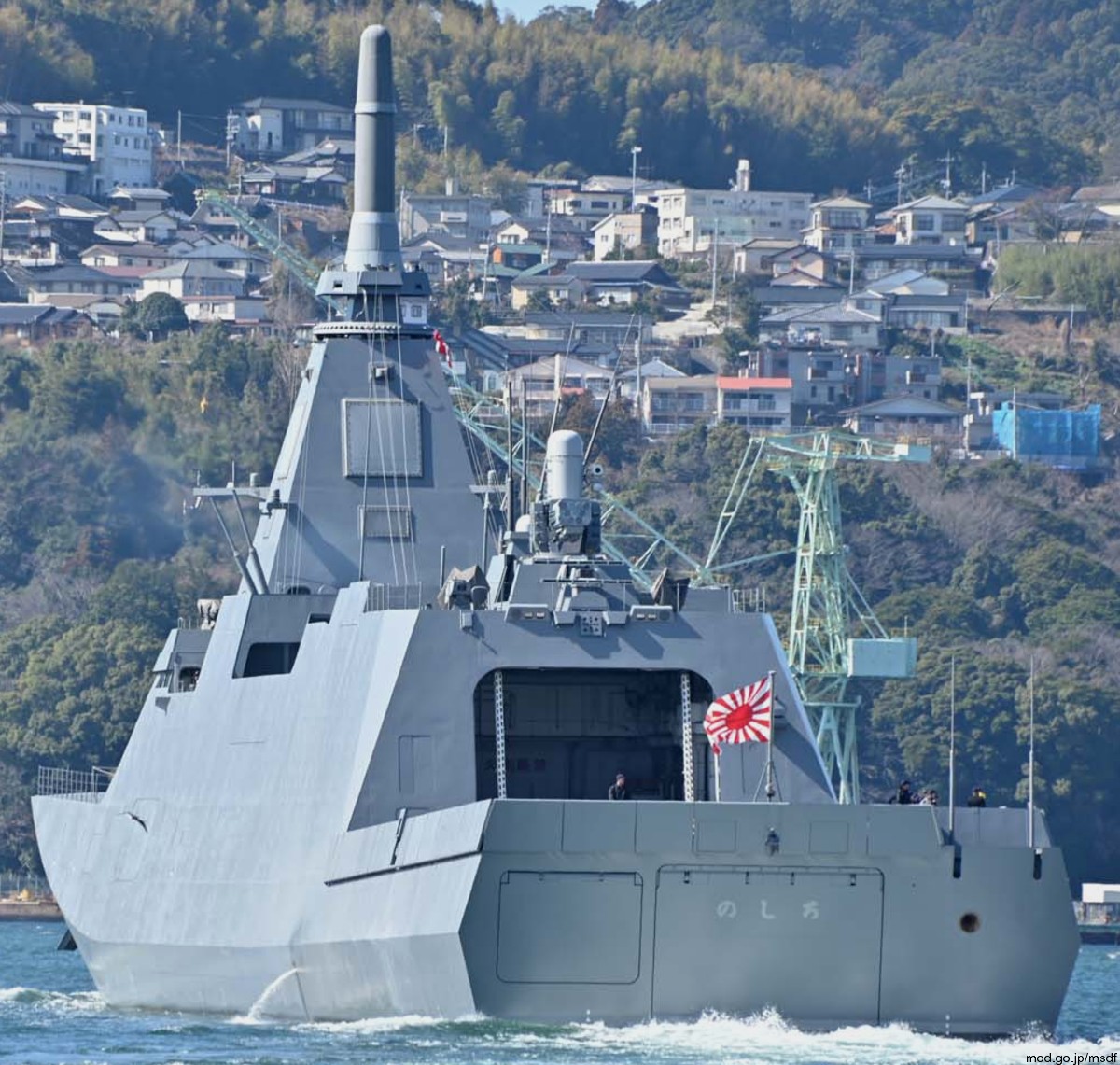 ffm-3 js noshiro mogami class frigate multi-mission missile japan maritime self defense force jmsdf 13