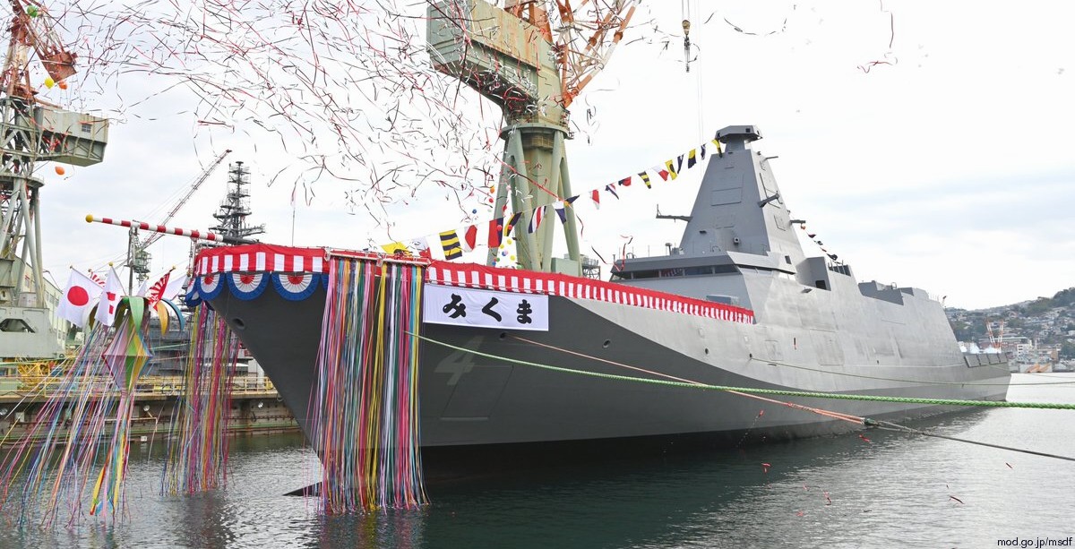 ffm-4 js mikuma mogami class frigate multi-mission japan maritime self defense force jmsdf navy 03