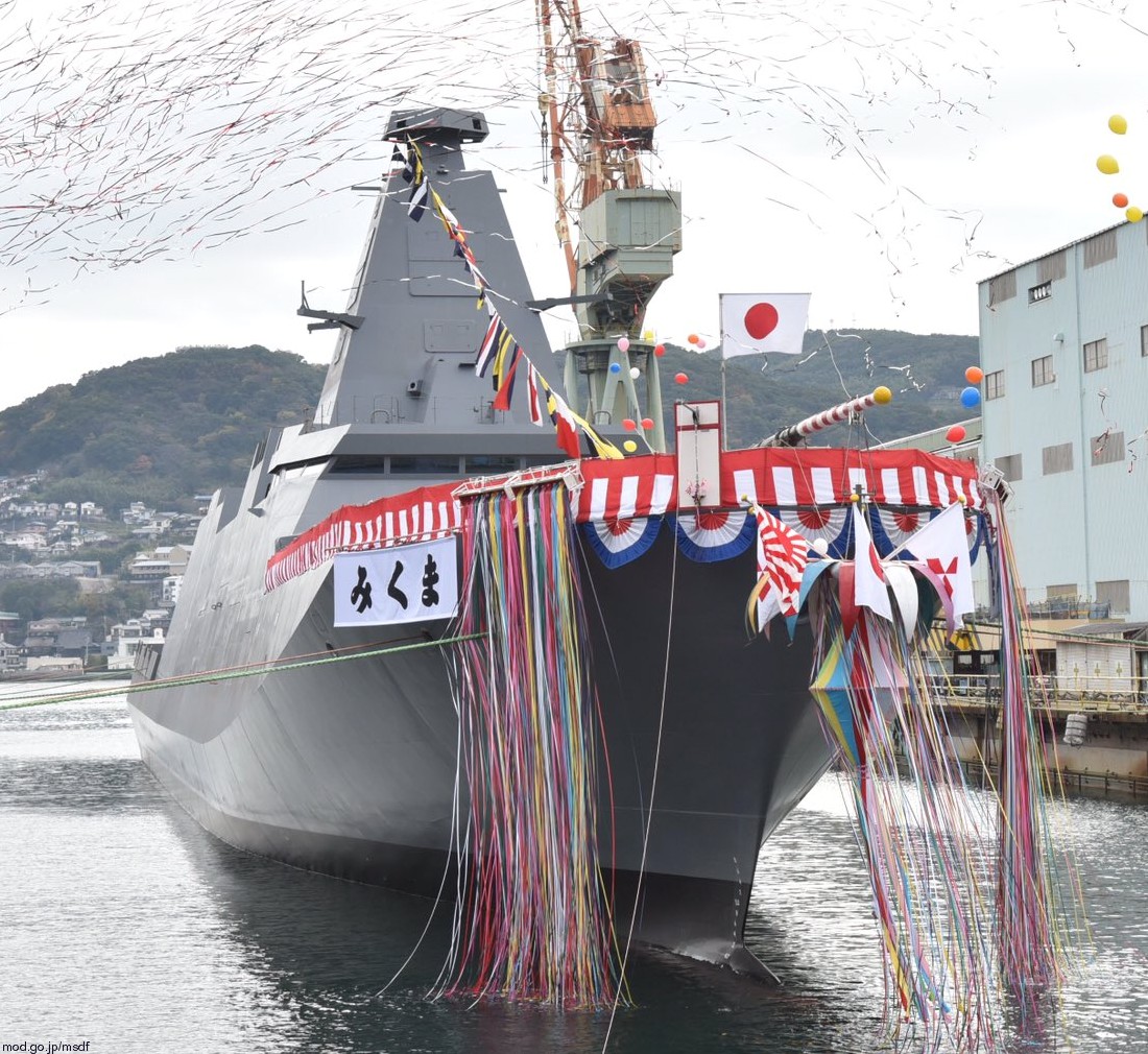 ffm-4 js mikuma mogami class frigate multi-mission japan maritime self defense force jmsdf navy 04