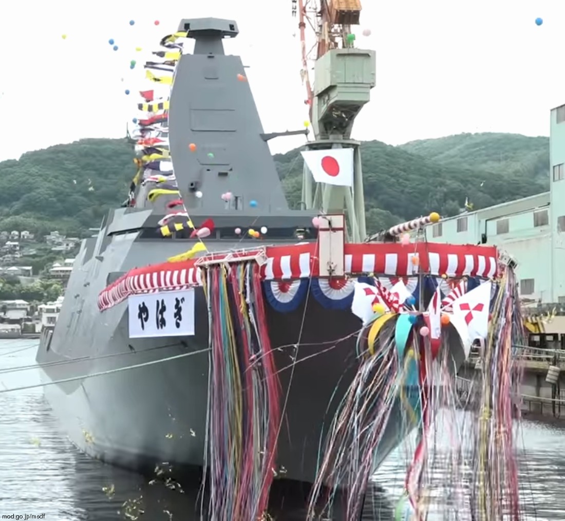 ffm-5 js yahagi mogami class frigate multi-mission japan maritime self defense force jmsdf navy 03