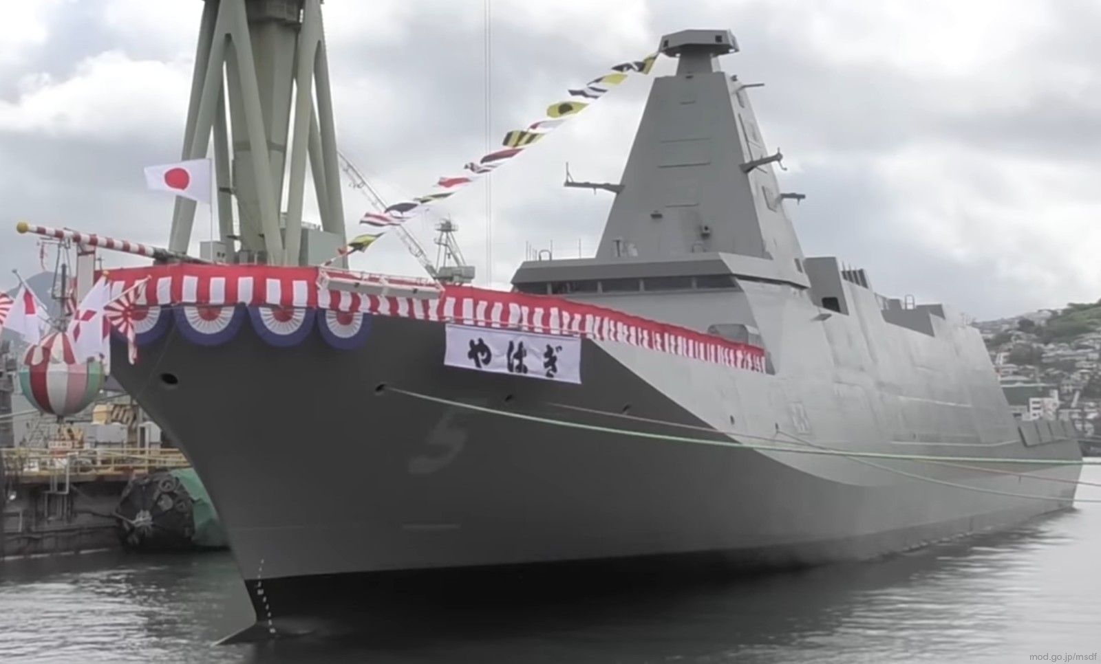 ffm-5 js yahagi mogami class frigate multi-mission japan maritime self defense force jmsdf navy 05x mitsubishi