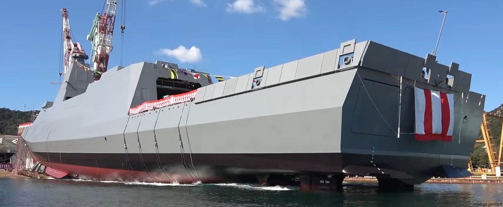 ffm-8 js yubetsu mogami class frigate multi-mission missile japan maritime self defense force jmsdf launching 2023 08