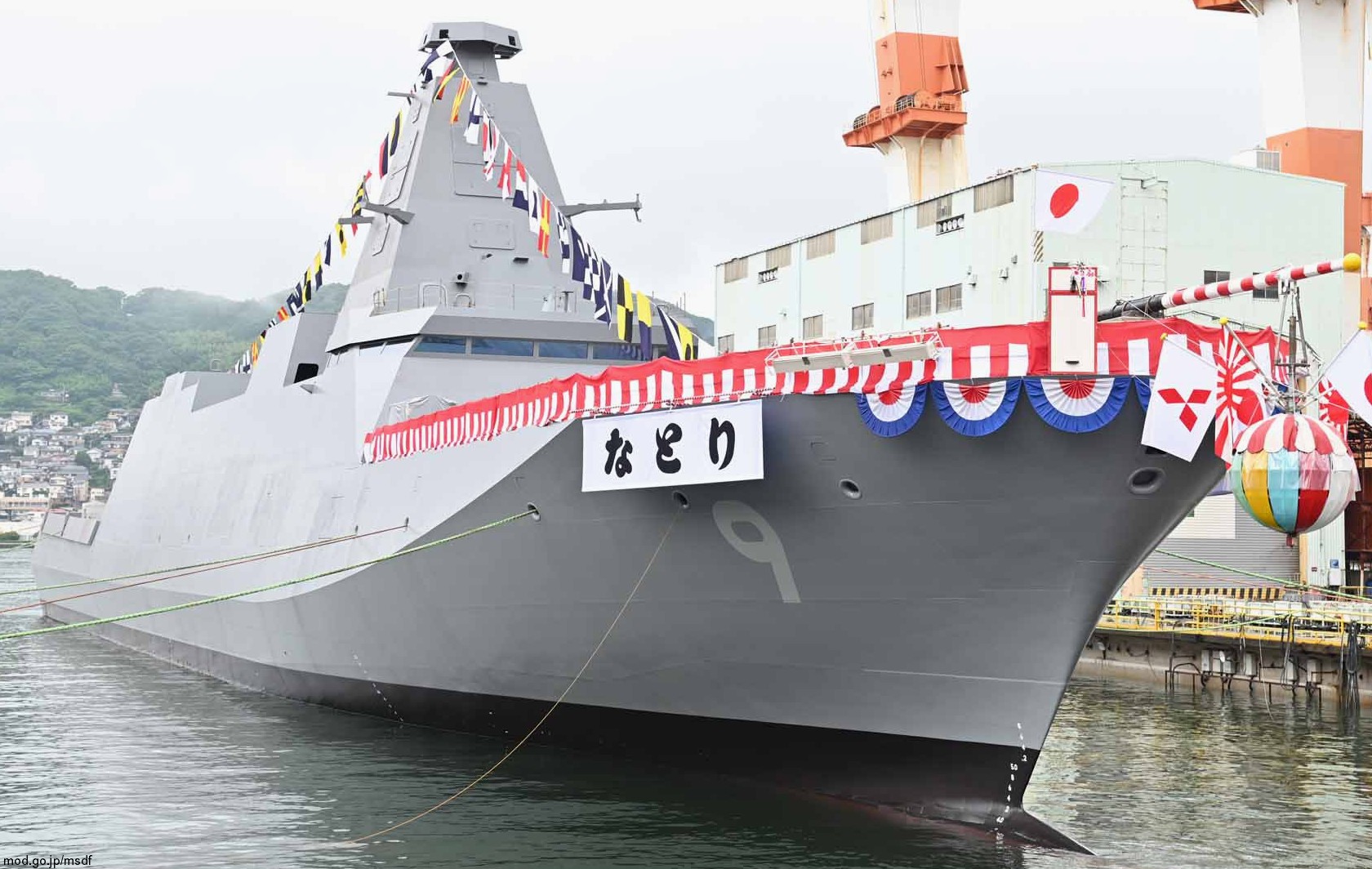 ffm-9 js natori mogami class frigate multi-mission missile japan maritime self defense force jmsdf 06