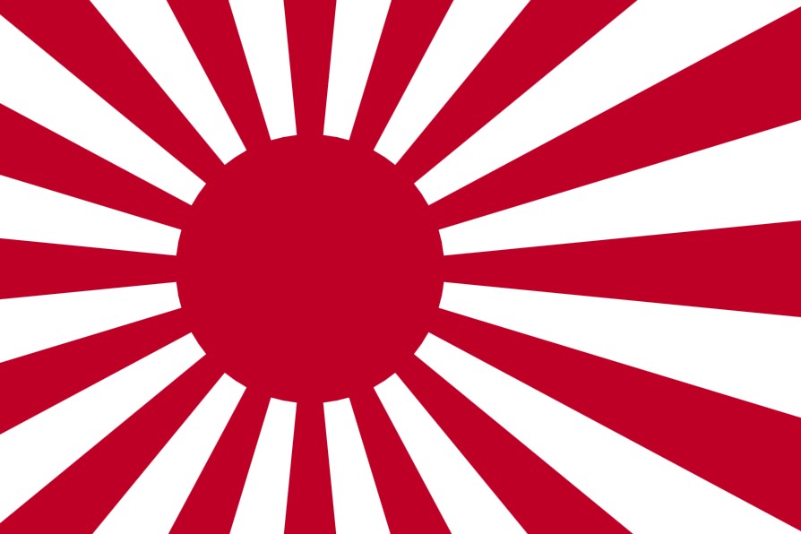 japan maritime self defense force flag jmsdf