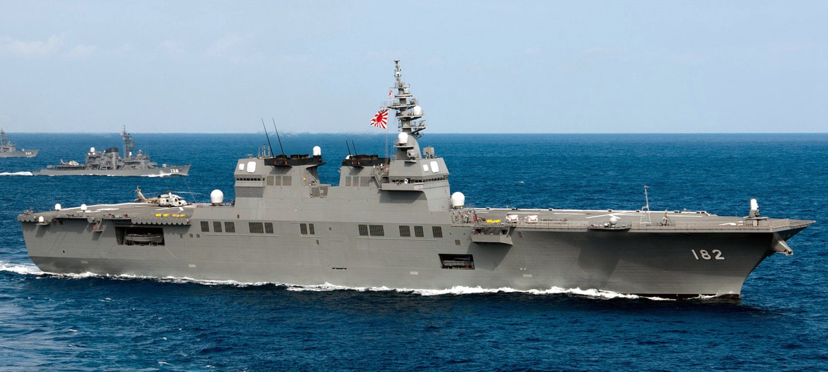 jmsdf japan maritime self defense force navy destroyer submarine amphibious ship