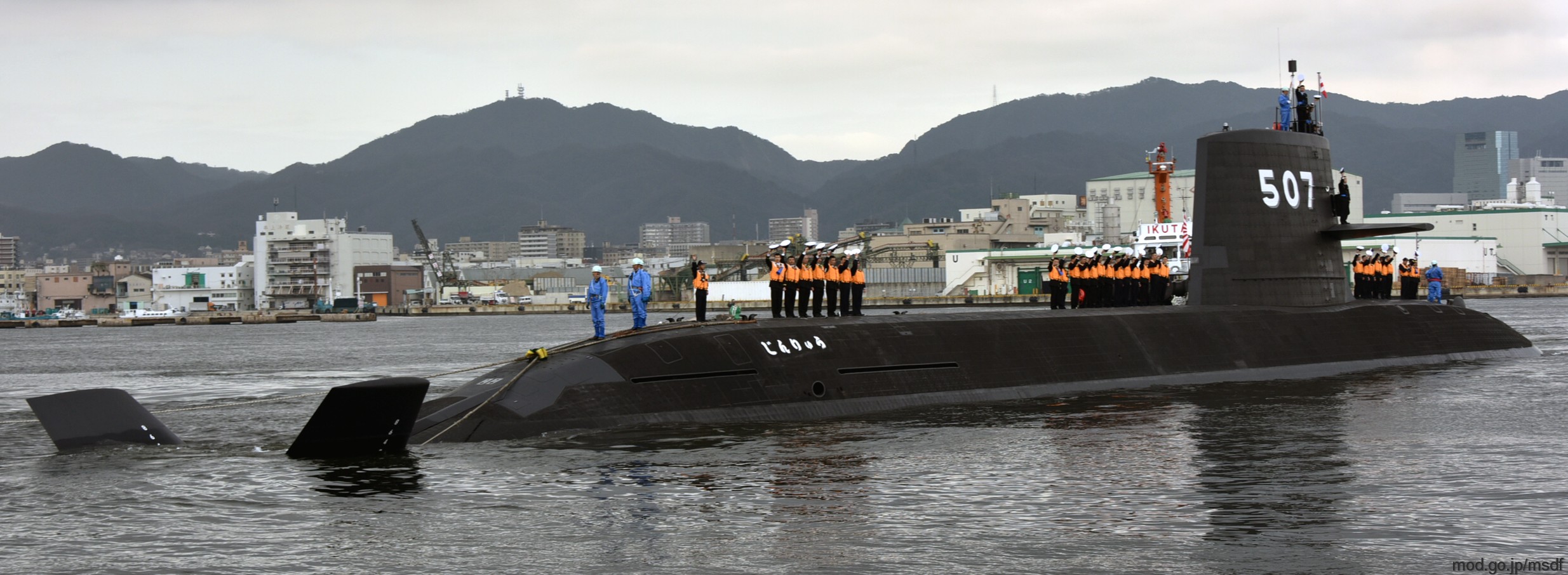 ss-507 js jinryu 16ss soryu class attack submarine ssk japan maritime self defense force jmsdf 02