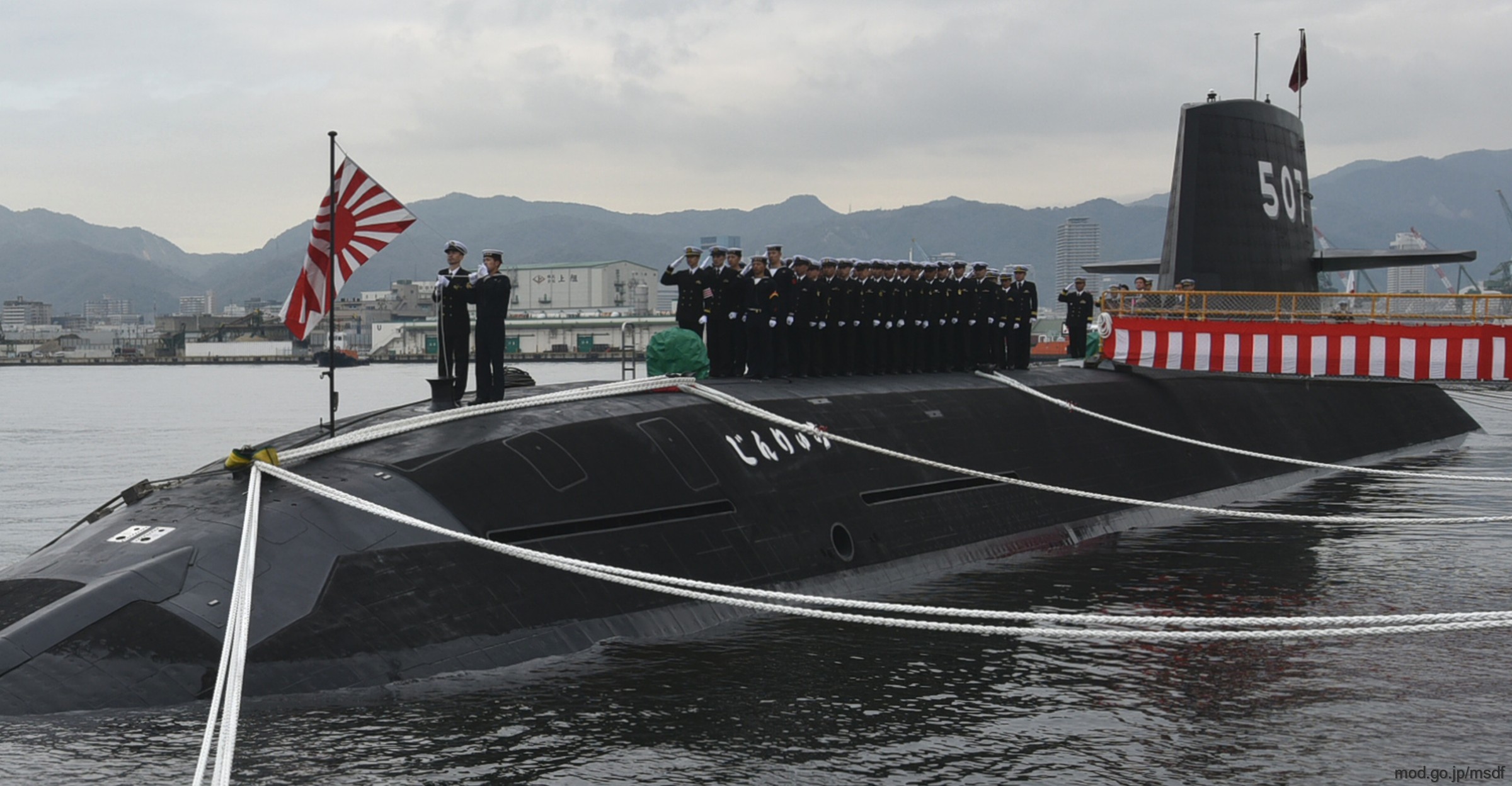 ss-507 js jinryu 16ss soryu class attack submarine ssk japan maritime self defense force jmsdf 03