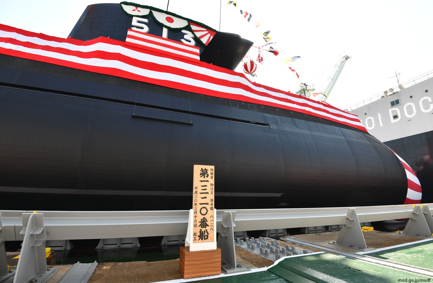 ss-513 js taigei 29ss class attack submarine ssk aip japan maritime self defense force jmsdf 06