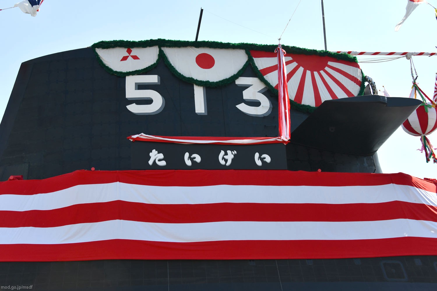 ss-513 js taigei 29ss class attack submarine ssk aip japan maritime self defense force jmsdf 09