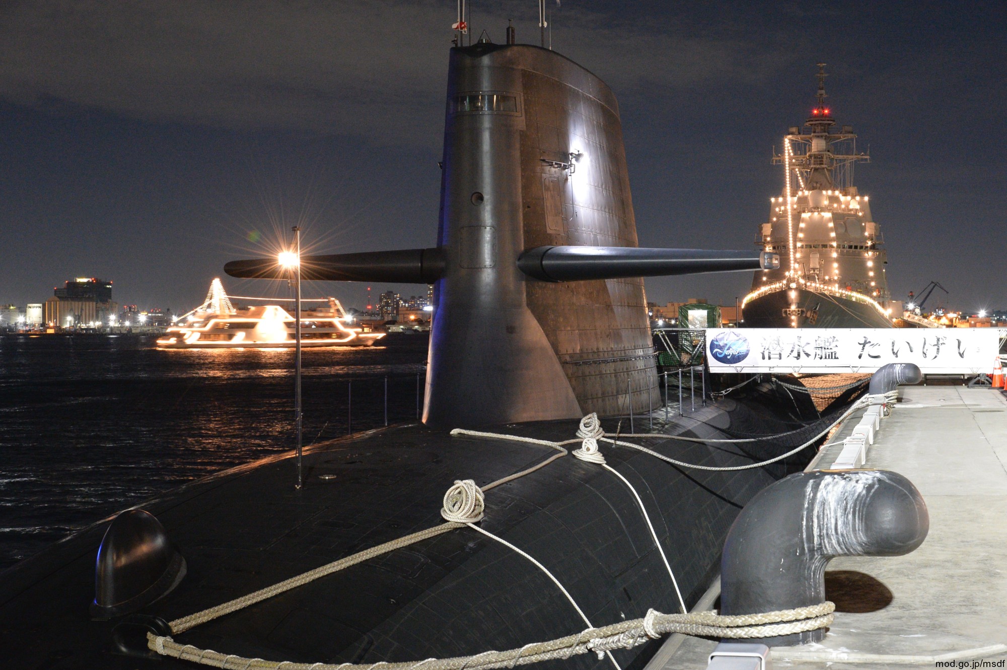 ss-513 js taigei 29ss class attack submarine ssk aip japan maritime self defense force jmsdf 21