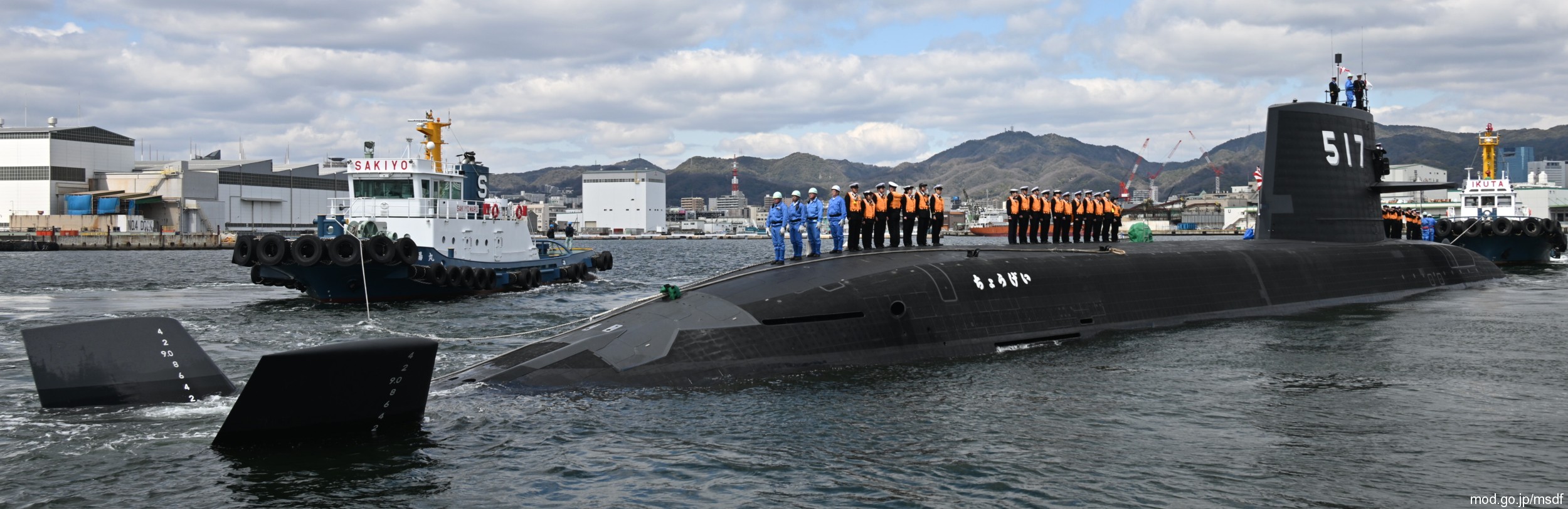 js chogei ss-517 taigei 29ss class attack submarine ssk japan maritime self defense force jmsdf 12