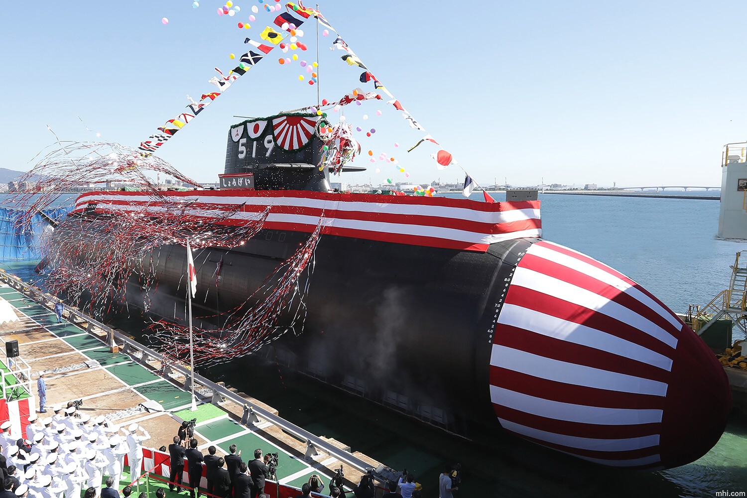 js shogei ss-519 taigei 29ss class attack submarine ssk japan maritime self defense force jmsdf launching mhi 2026 02