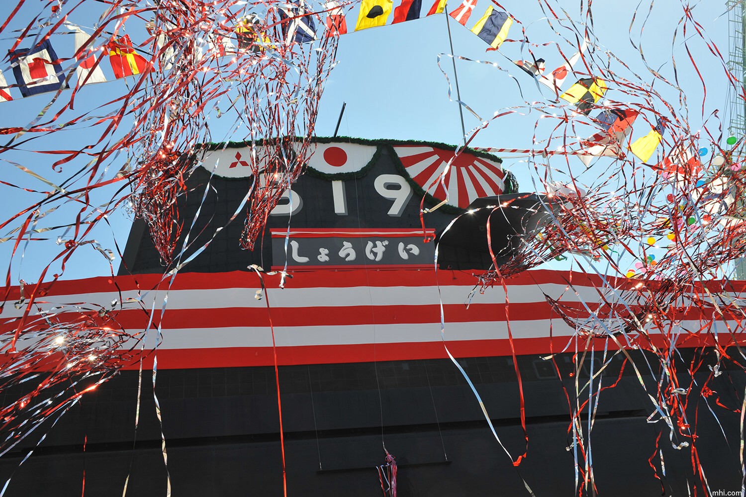 js shogei ss-519 taigei class attack submarine japan maritime self defense force jmsdf launching mitsubishi 2026 04