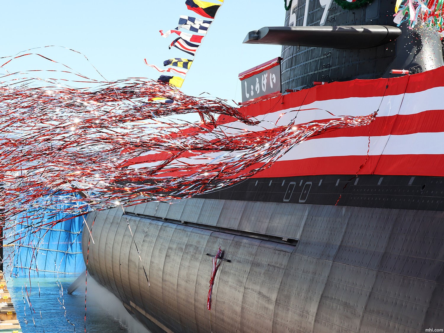 js shogei ss-519 taigei 29ss class attack submarine ssk japan maritime self defense force jmsdf 2026 05