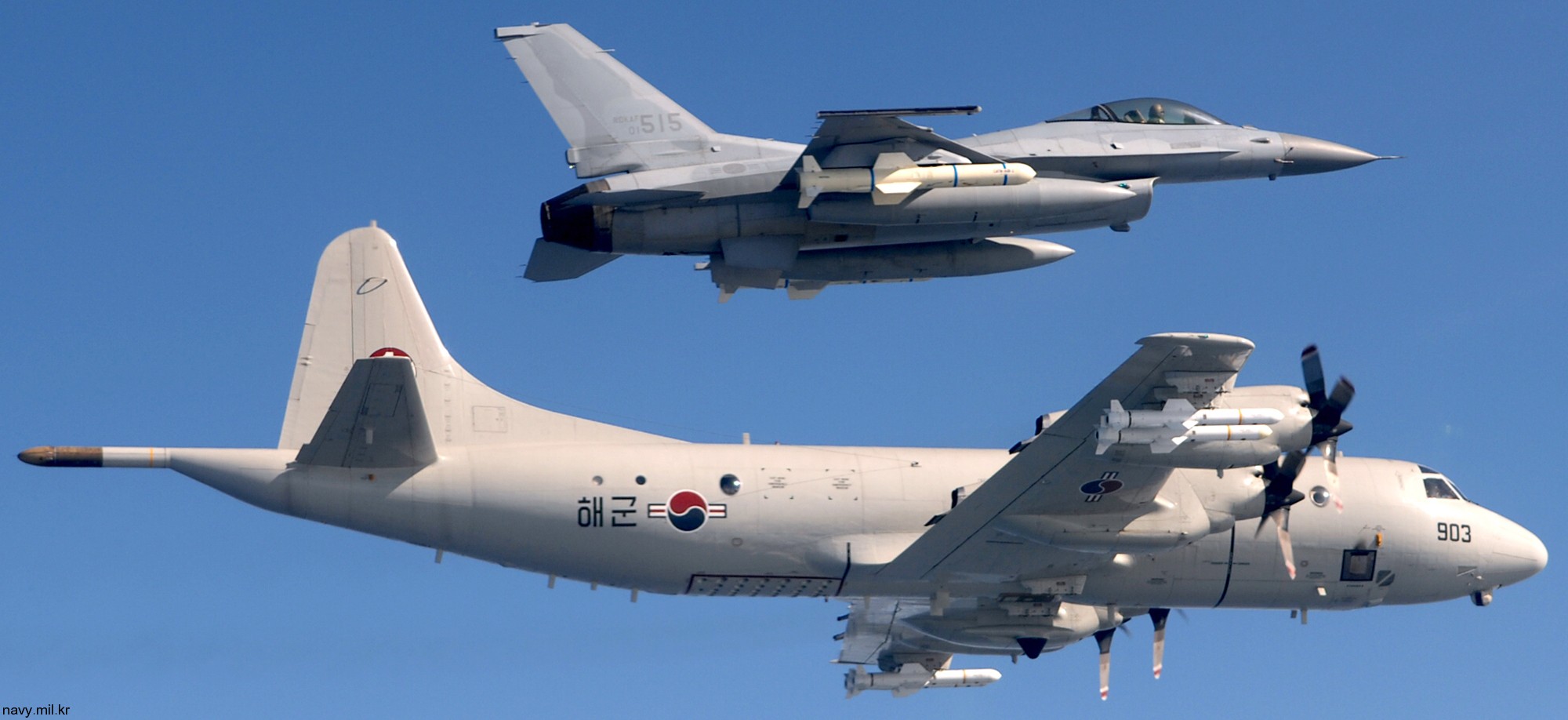 p-3c orion republic of korea navy rokn maritime patrol aircraft mpa lockheed 950903 24