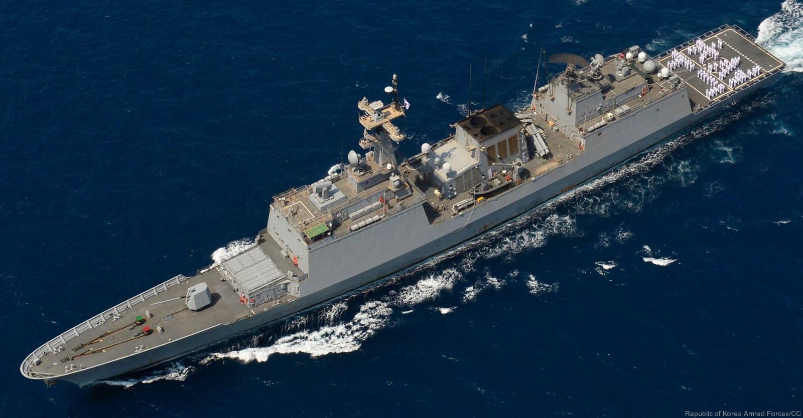 chungmugong yi sun-sin class destroyer ddh korean navy rokn roks standard missile sm-2mr 10x