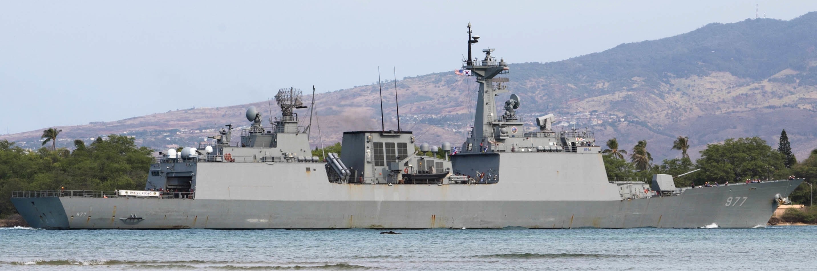 ddh-977 roks dae jo-yeong helicopter destroyer ddh kdx-ii korean navy rokn standard sm-2mr sam harpoon ssm 16