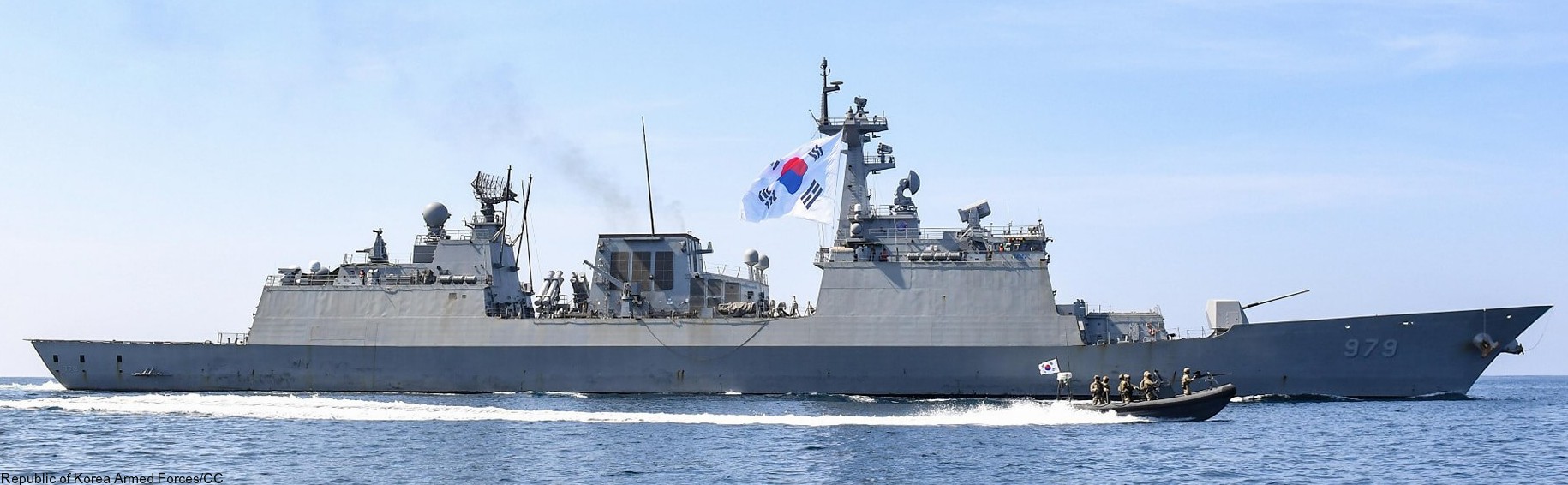 ddh-979 roks gang gam-chan helicopter destroyer ddh kdx-ii korean navy rokn standard sm-2mr sam harpoon ssm 03