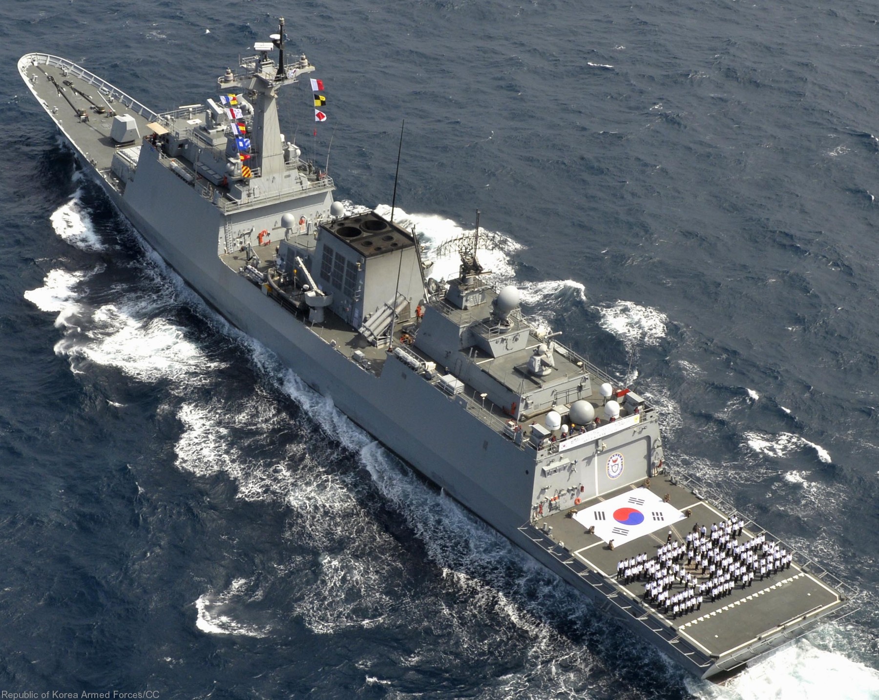 ddh-981 roks choe yeong helicopter destroyer ddh kdx-ii korean navy rokn standard sm-2mr sam harpoon ssm 10