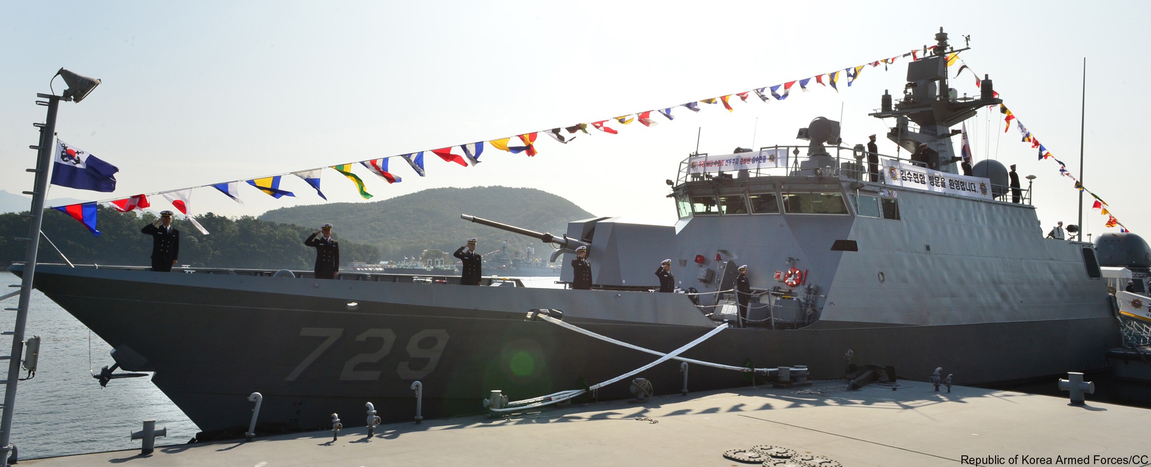 pkg-729 roks kim soohyun yoon youngha class patrol missile vessel boat korean navy rokn hyundai wia 76mm gun nobong 40l70 ssm-700k hae sung 02
