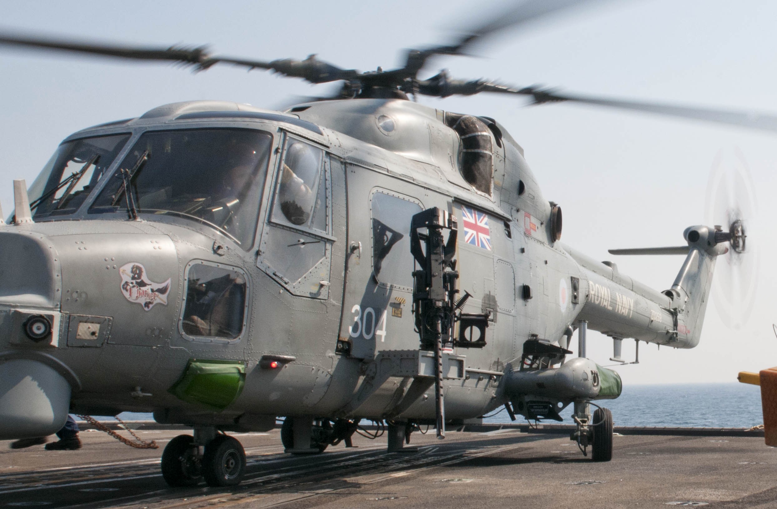 lynx hma.8 naval helicopter royal navy westland nas squadron rnas 09