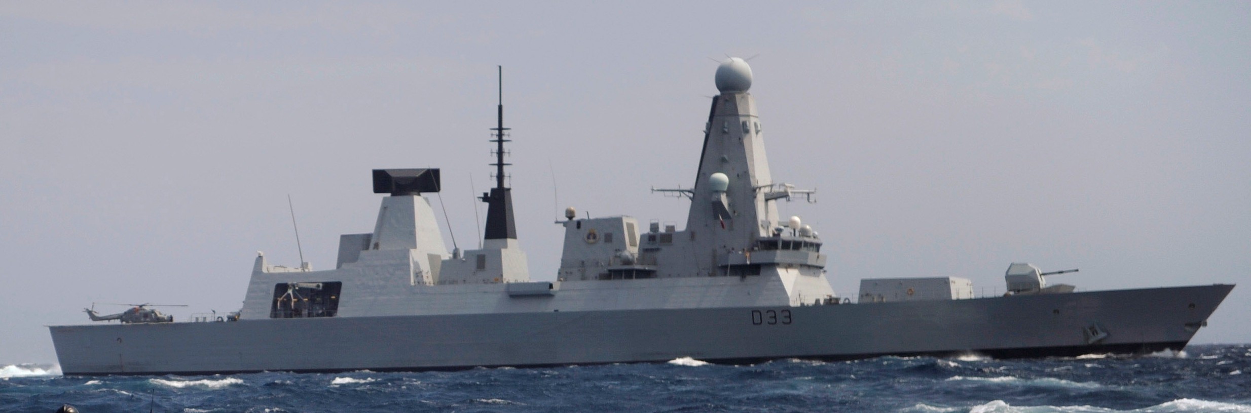 hms dauntless d-33 type 45 daring class guided missile destroyer royal navy sea viper paams 22