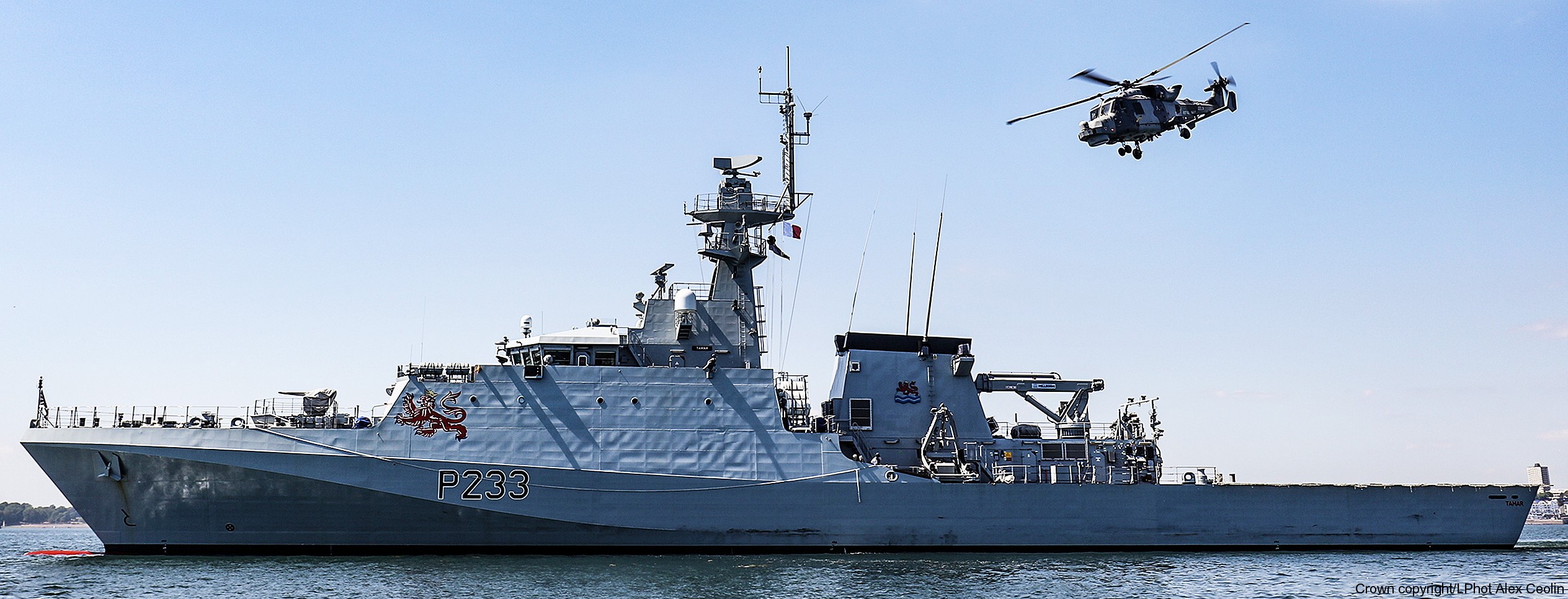 p233 hms tamar river class offshore patrol vessel opv royal navy 31 flight operations