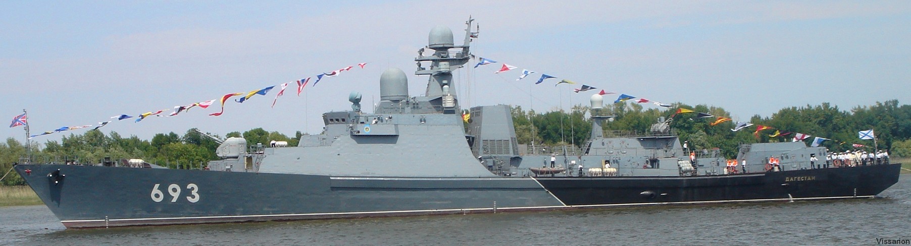 gepard class project 11661 frigate russian navy