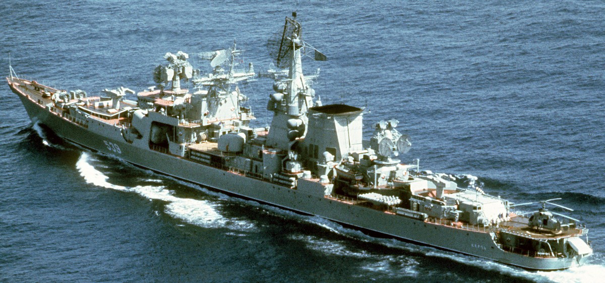 kara class project 1134b berkut guided missile cruiser cg russian navy soviet