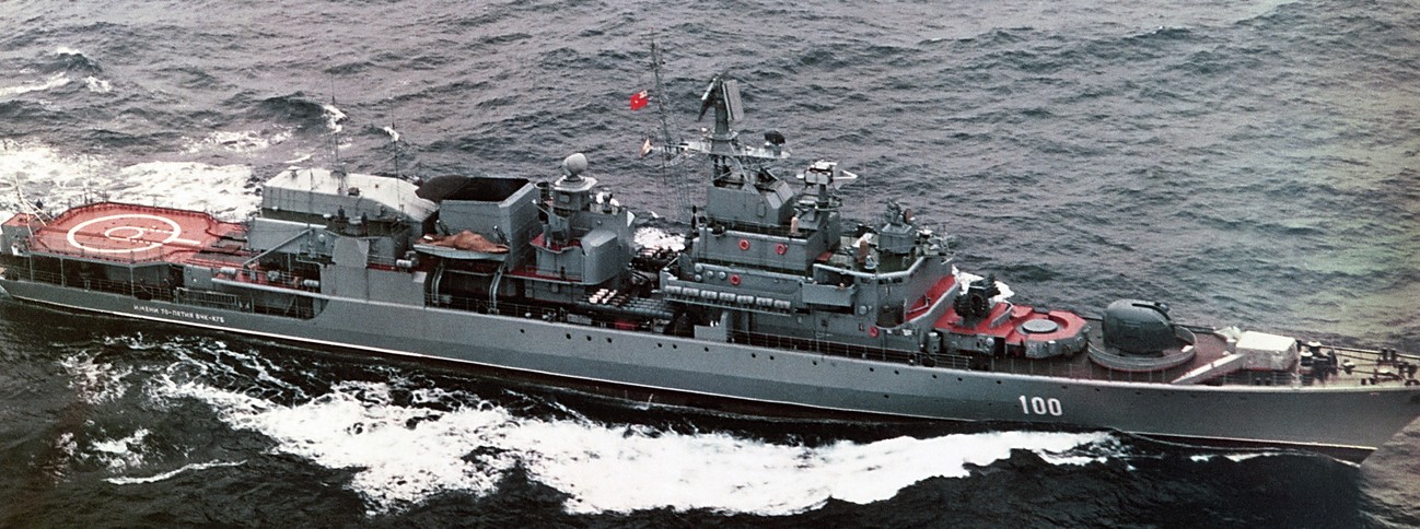 krivak iii project 11351 nerey class guided missile frigate russian federation navy soviet