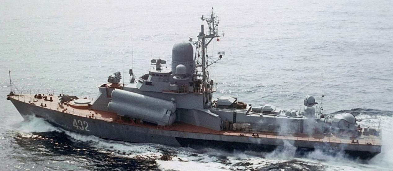 nanuchka-i project 1234 class missile corvette russian federation navy