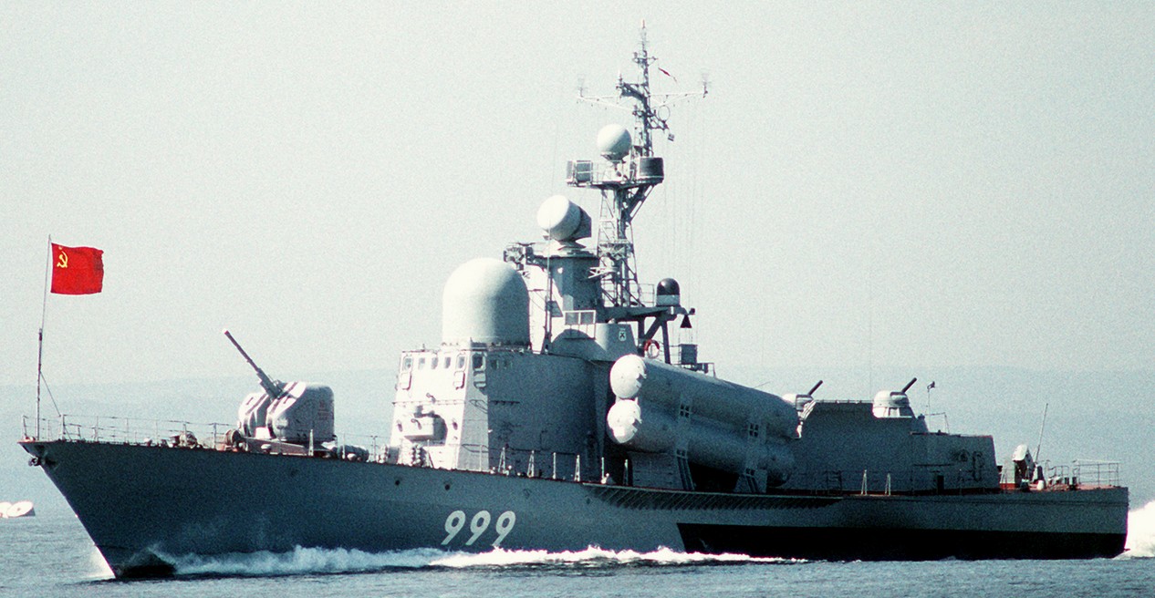 tarantul project 12411 molniya class missile corvette russian federation navy