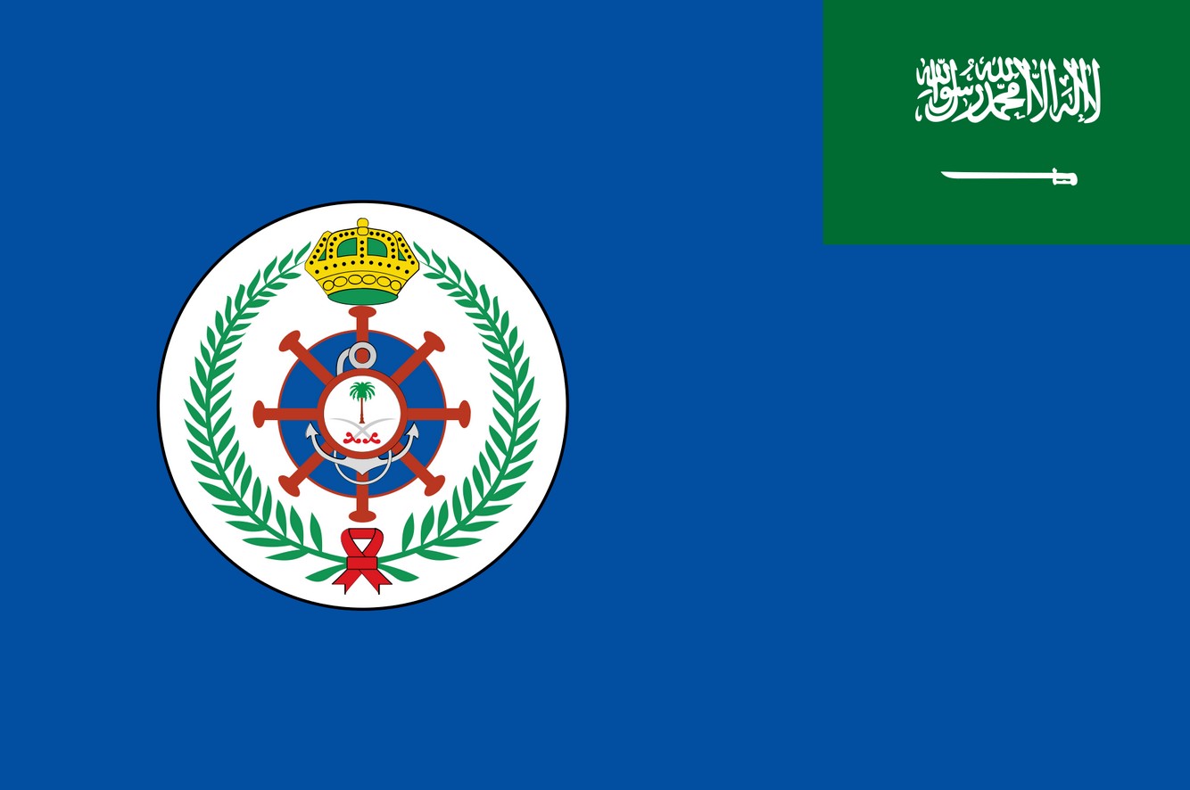 royal saudi navy flag jack