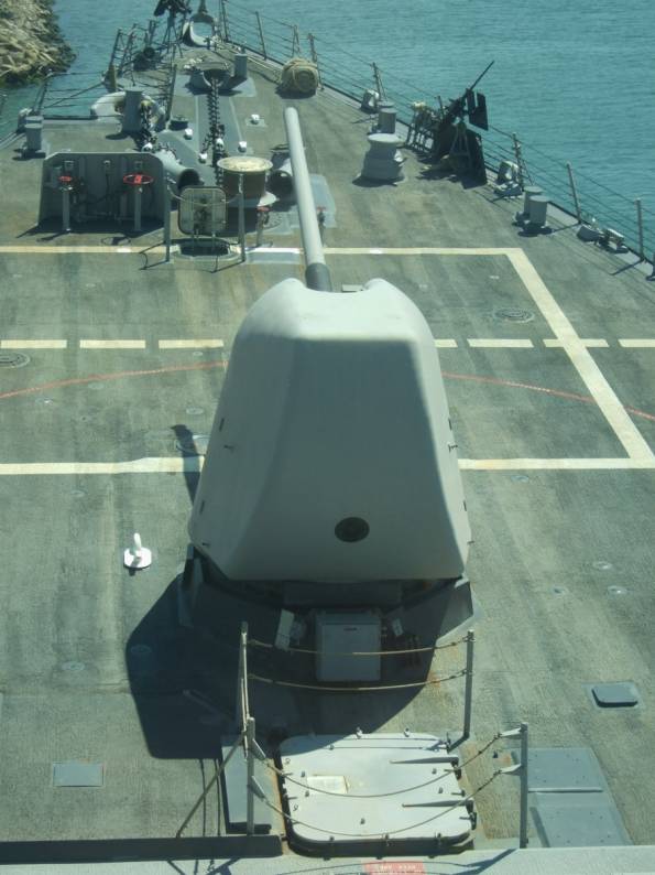 Mk-45 gun mount - USS McFaul DDG 74