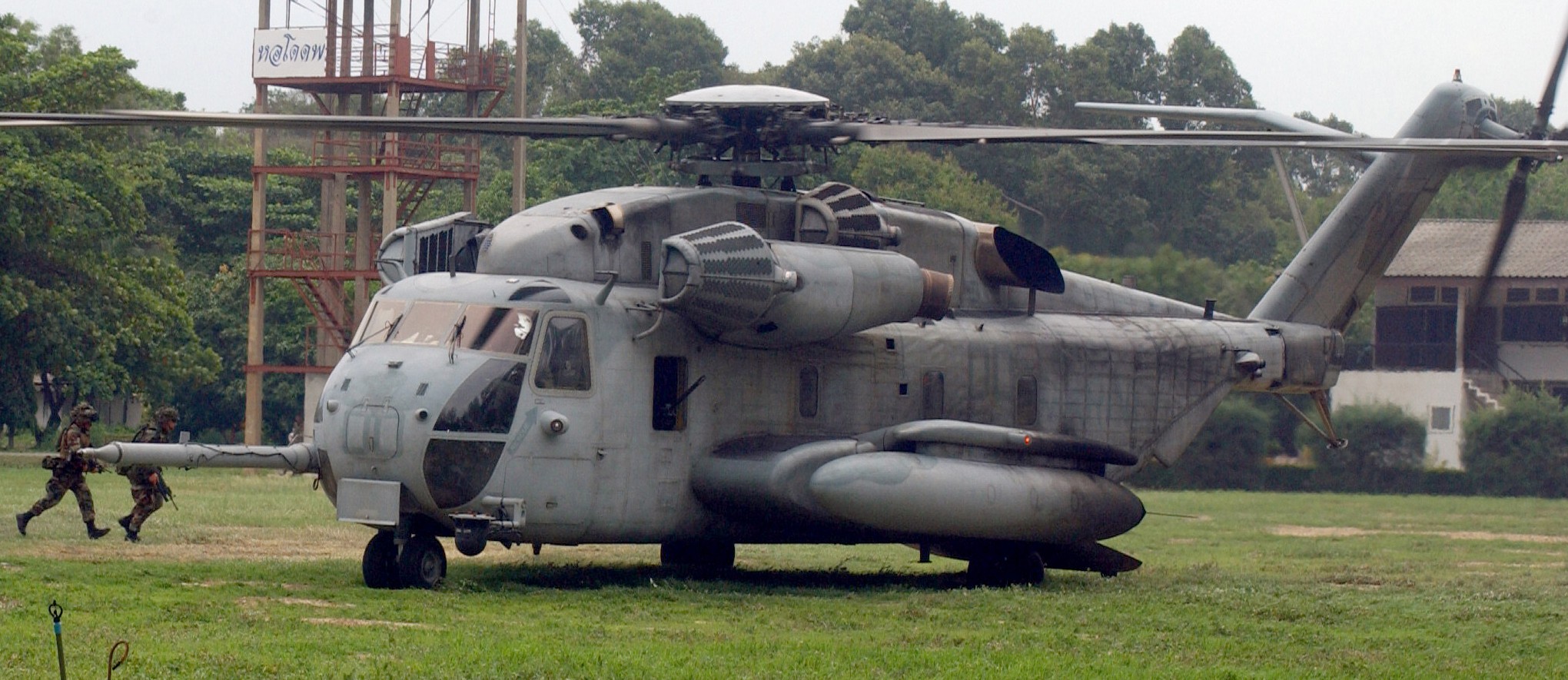 hmh-363 red lions marine heavy helicopter squadron usmc sikorsky ch-53d sea stallion 20