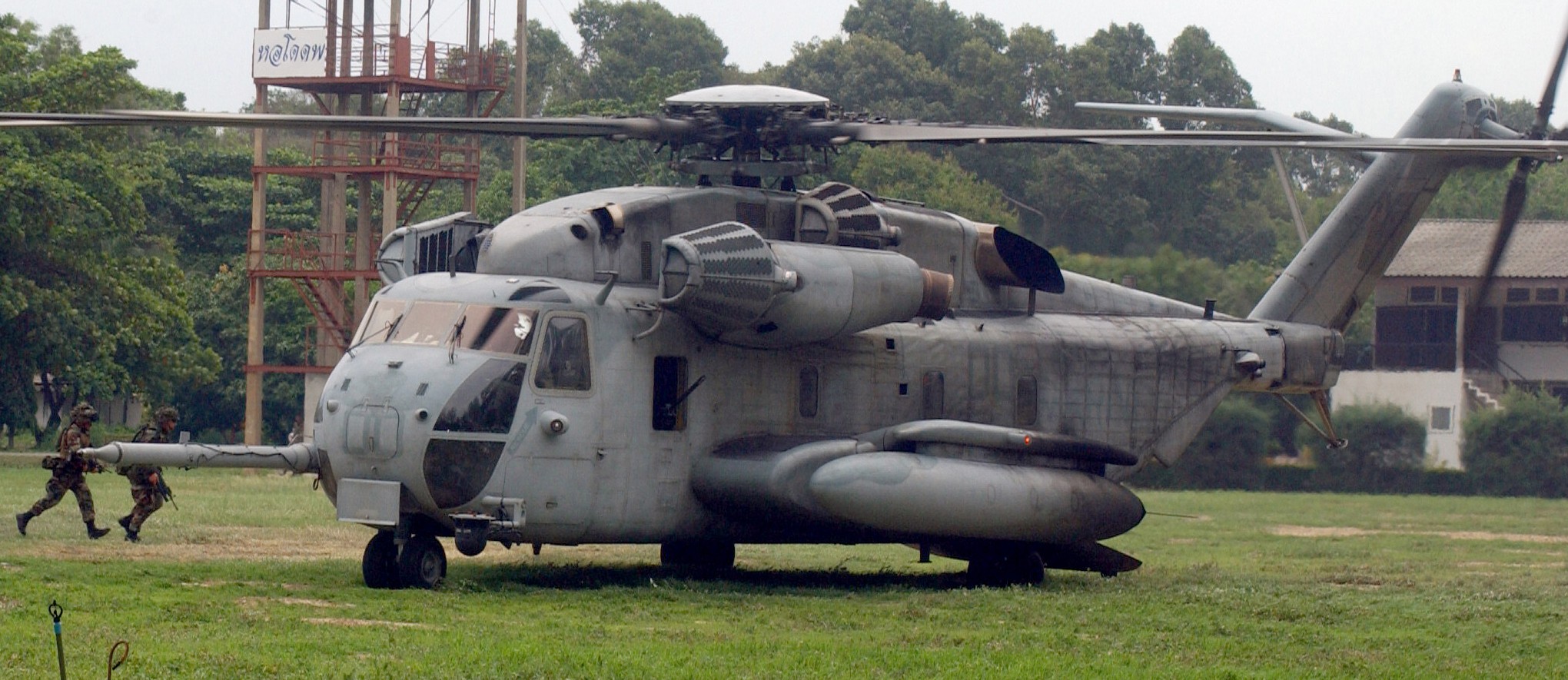 hmh-363 red lions marine heavy helicopter squadron usmc sikorsky ch-53d sea stallion 20