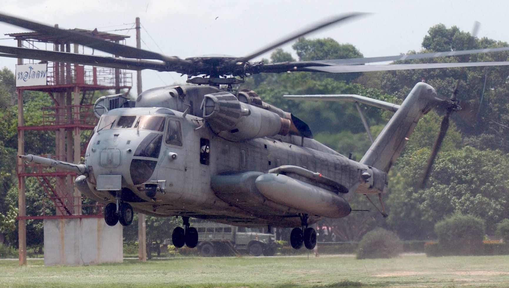 hmh-363 red lions marine heavy helicopter squadron usmc sikorsky ch-53d sea stallion 23 exercise cobra gold thailand