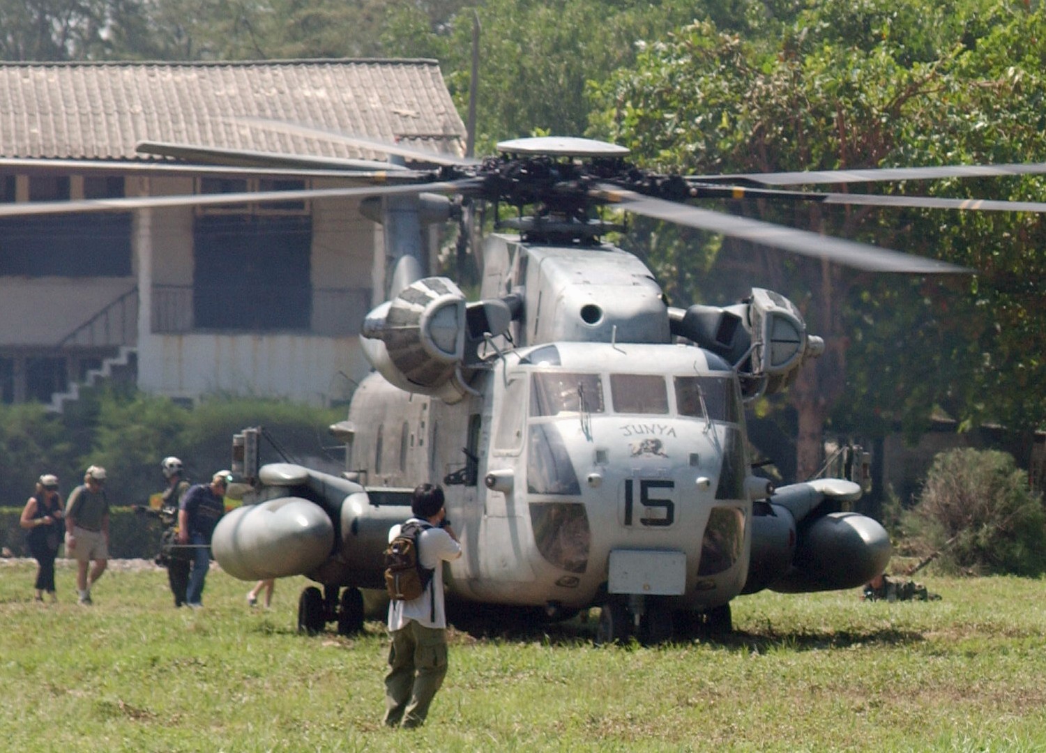 hmh-363 red lions marine heavy helicopter squadron usmc sikorsky ch-53d sea stallion 41