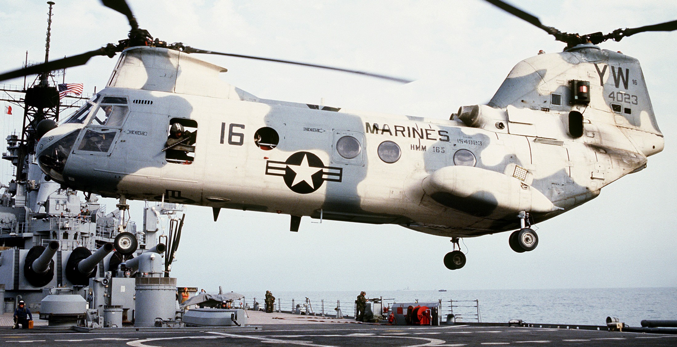 HMM-165 White Knights Marine Medium Helicopter Squadron USMC