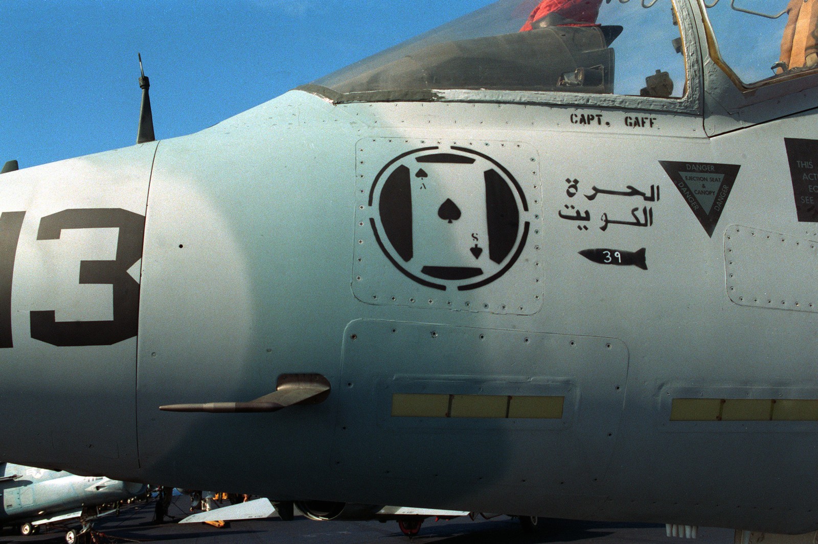 vma-231 ace of spades marine attack squadron av-8b harrier uss john f. kennedy cv-67 desert storm 1991