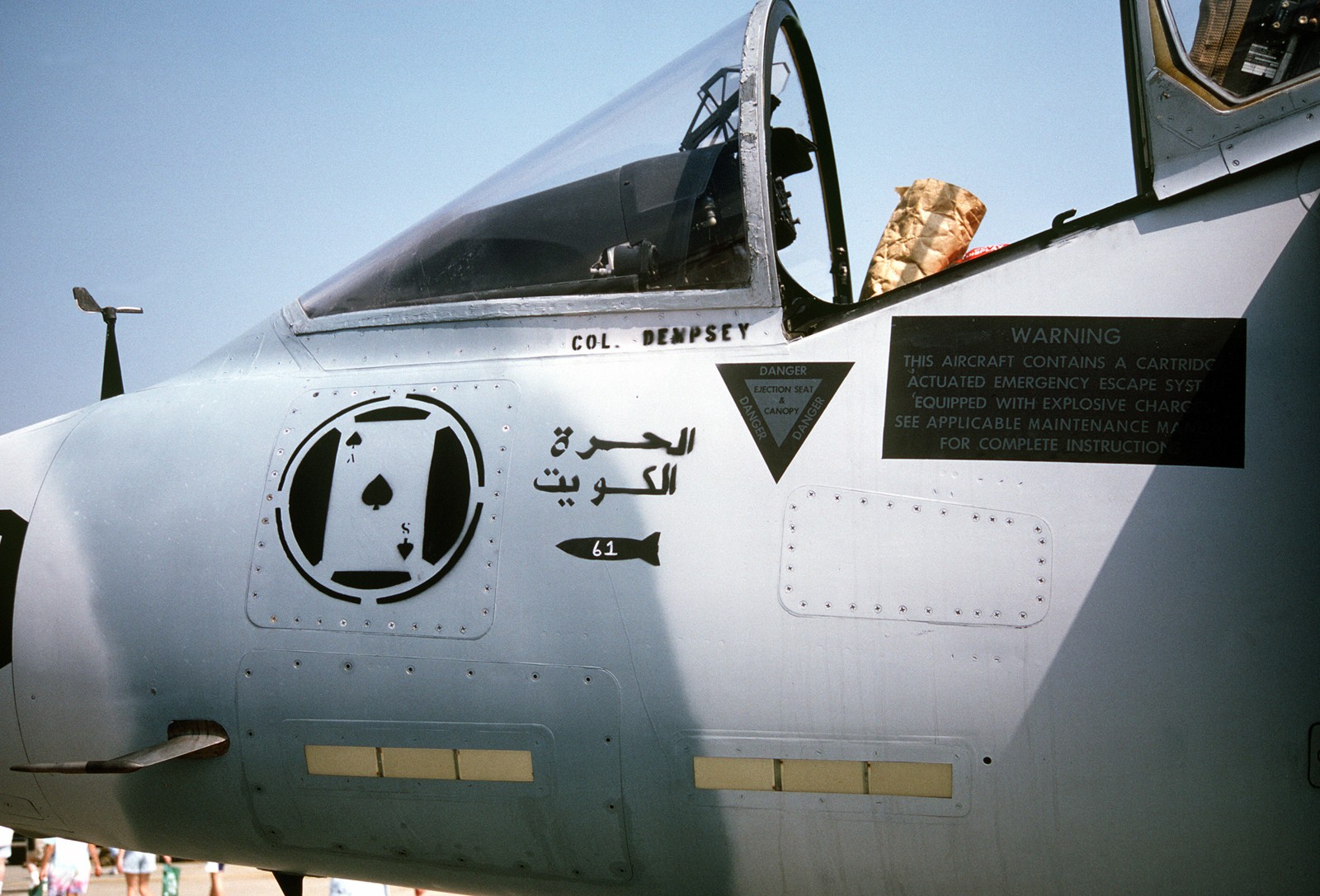 vma-231 ace of spades marine attack squadron av-8b harrier andrews afb maryland 264