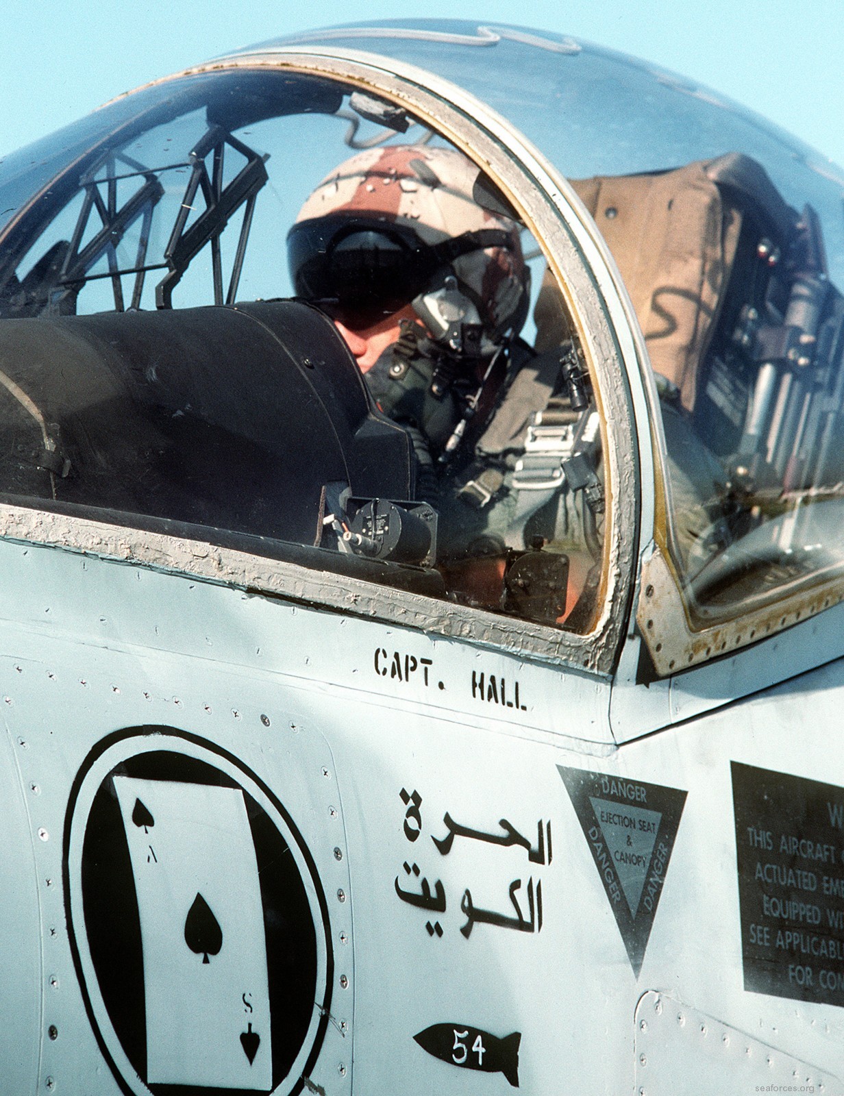 vma-231 ace of spades av-8b harrier marine attack squadron 60
