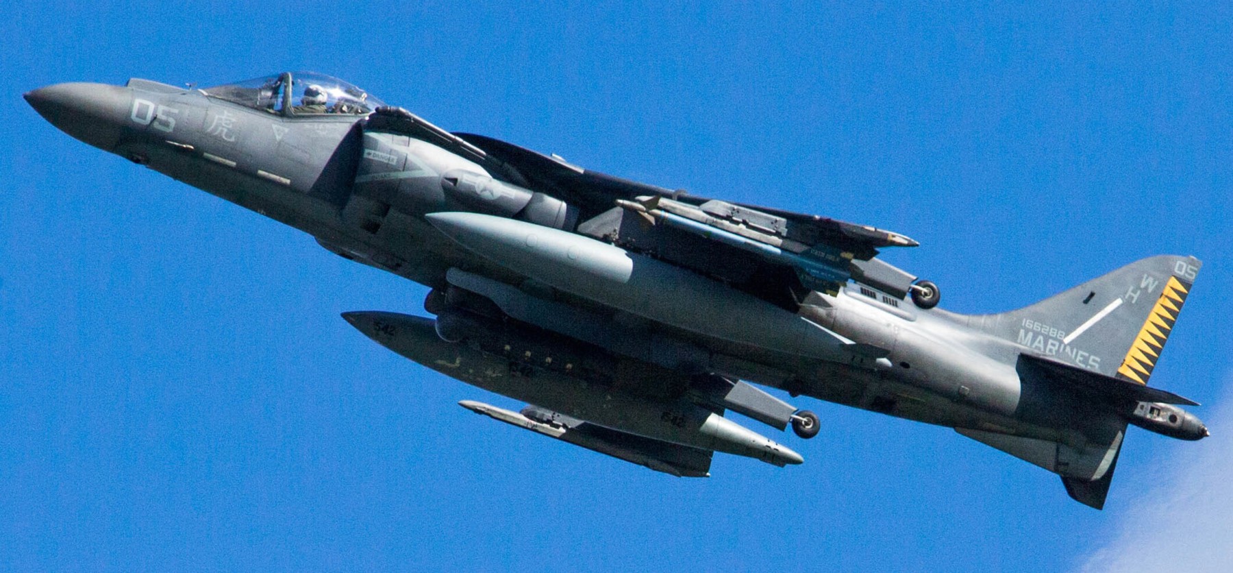 vma-542 tigers marine attack squadron usmc av-8b harrier ii nato exercise fjord fury bodo norway 73