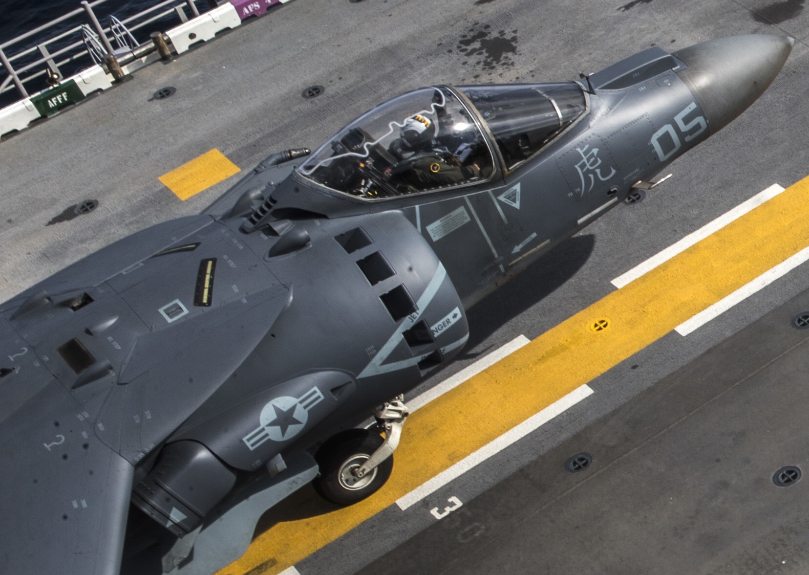 vma-542 tigers marine attack squadron usmc av-8b harrier ii uss bataan lhd-5 86