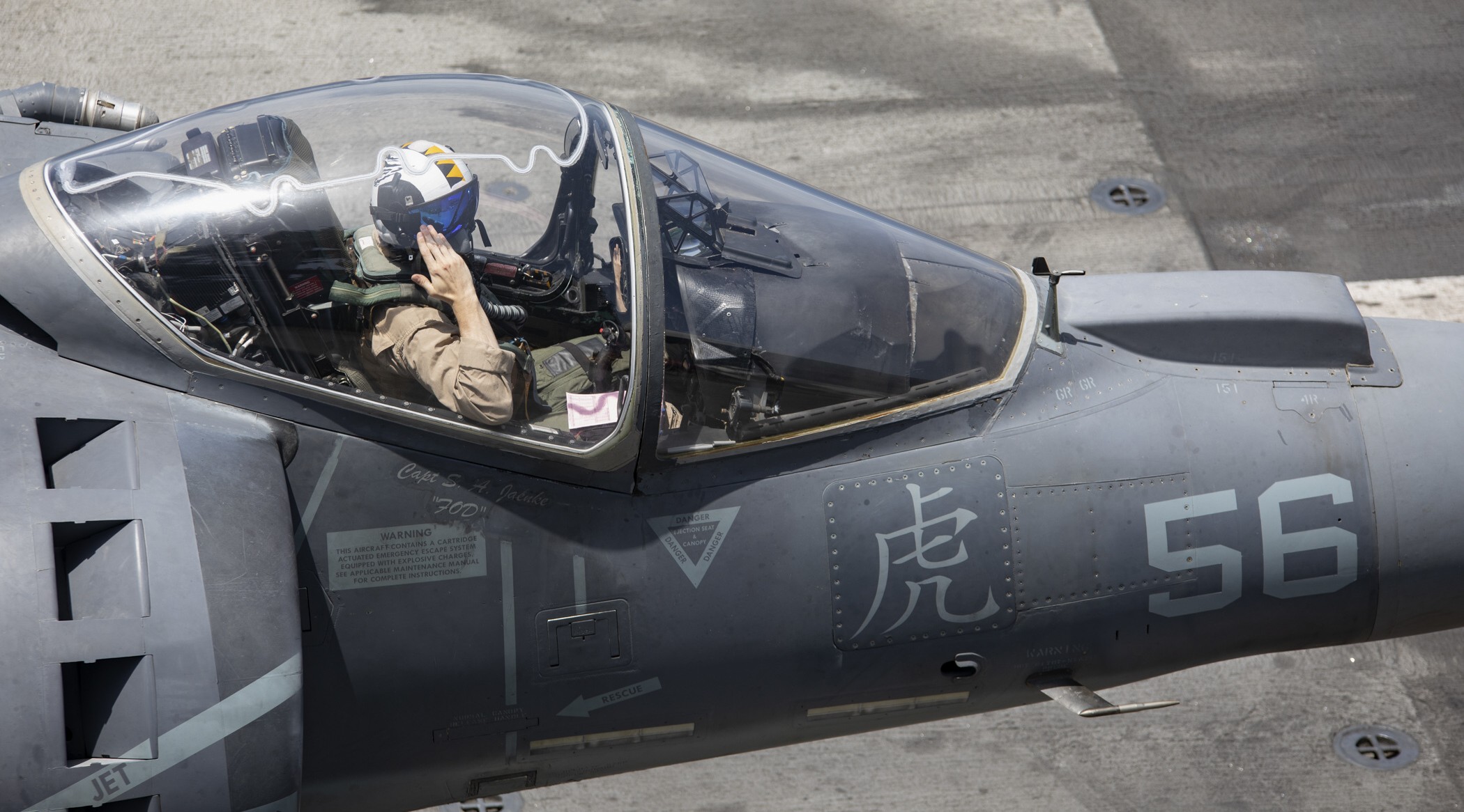 vma-542 tigers marine attack squadron usmc av-8b harrier ii uss bataan lhd-5 cockpit view 101